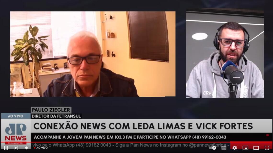 WhatsApp Image 2024-08-09 at 16.56.26